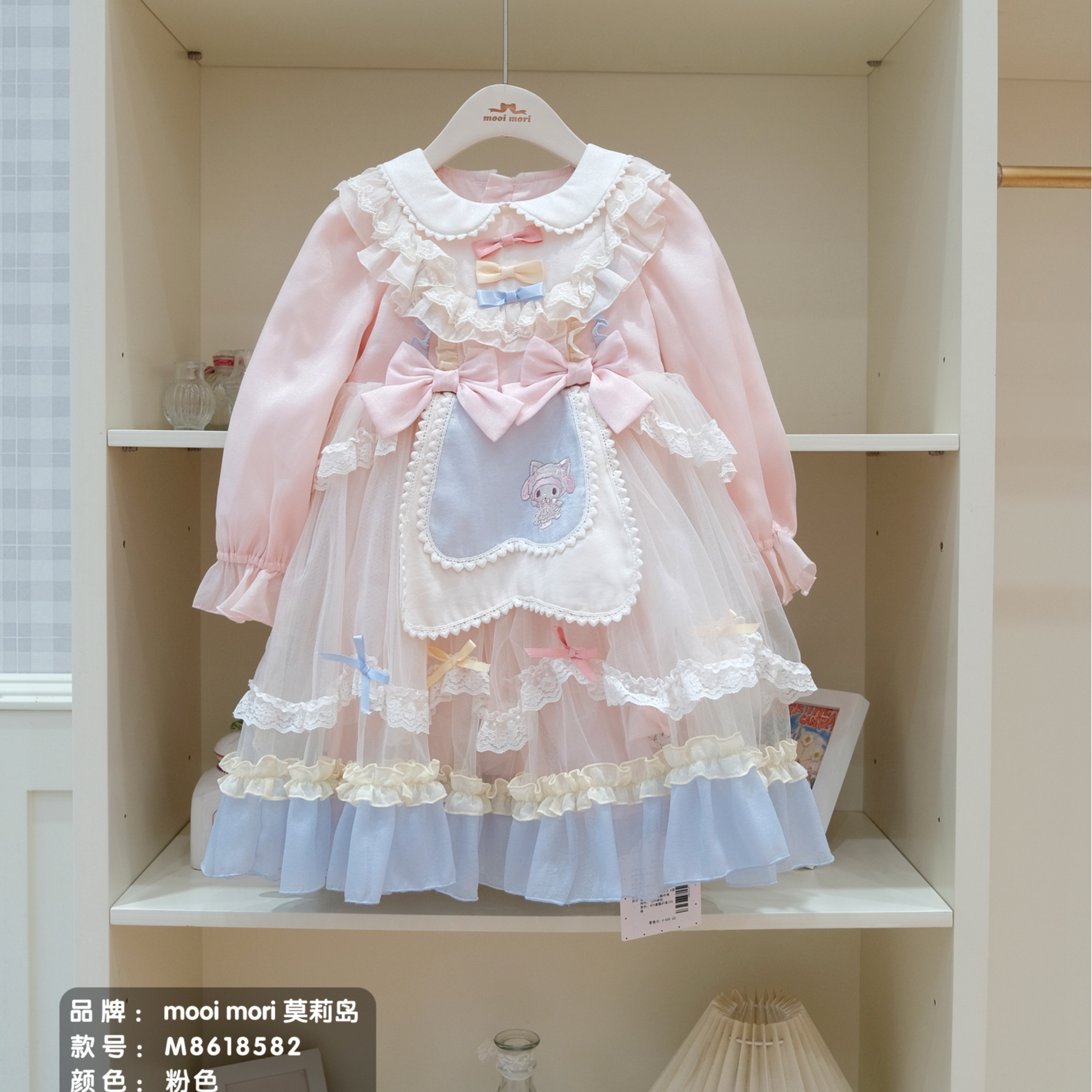 茉莉岛•26春~女童甜美洛丽塔公主裙18582粉色   8--17