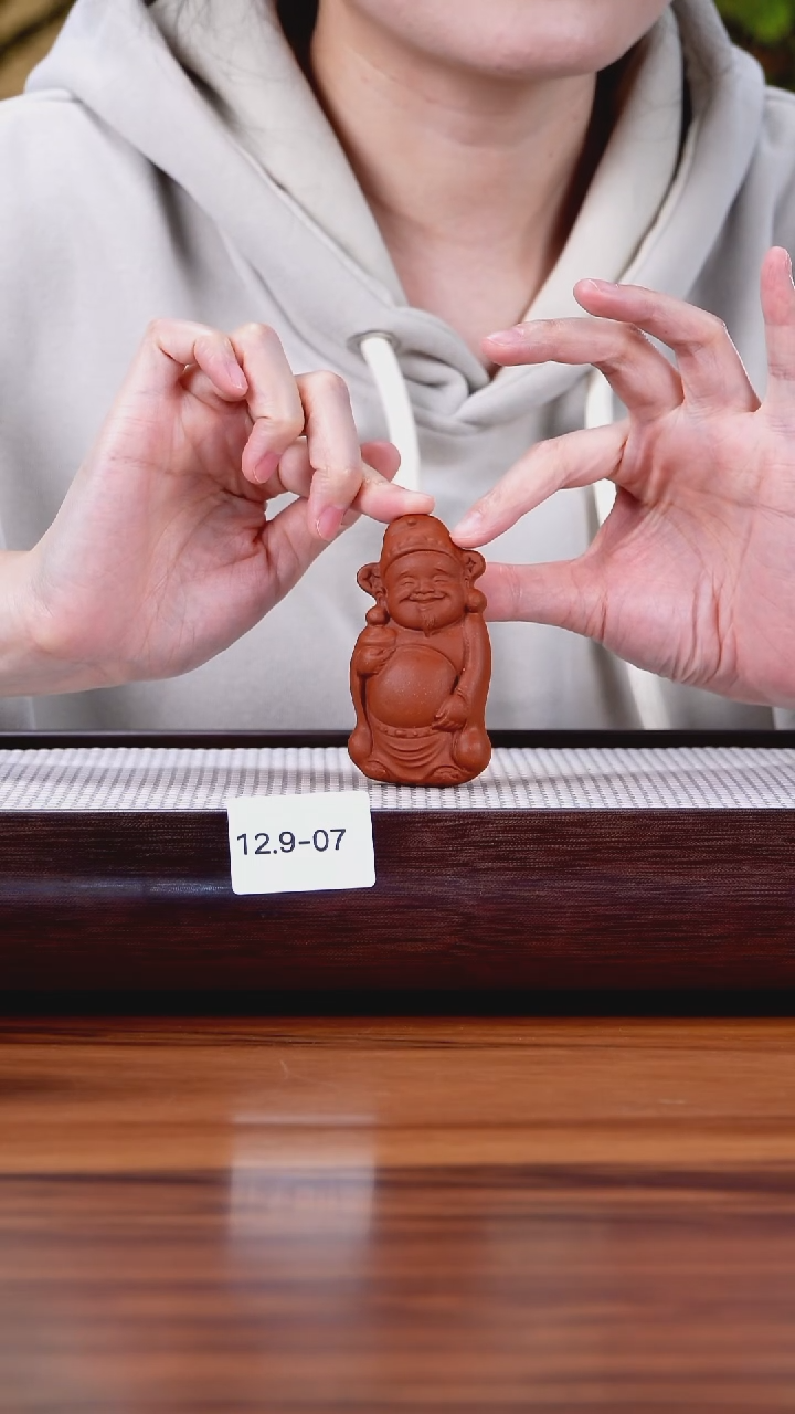 茶壶紫砂冷**底12.9-7 财神