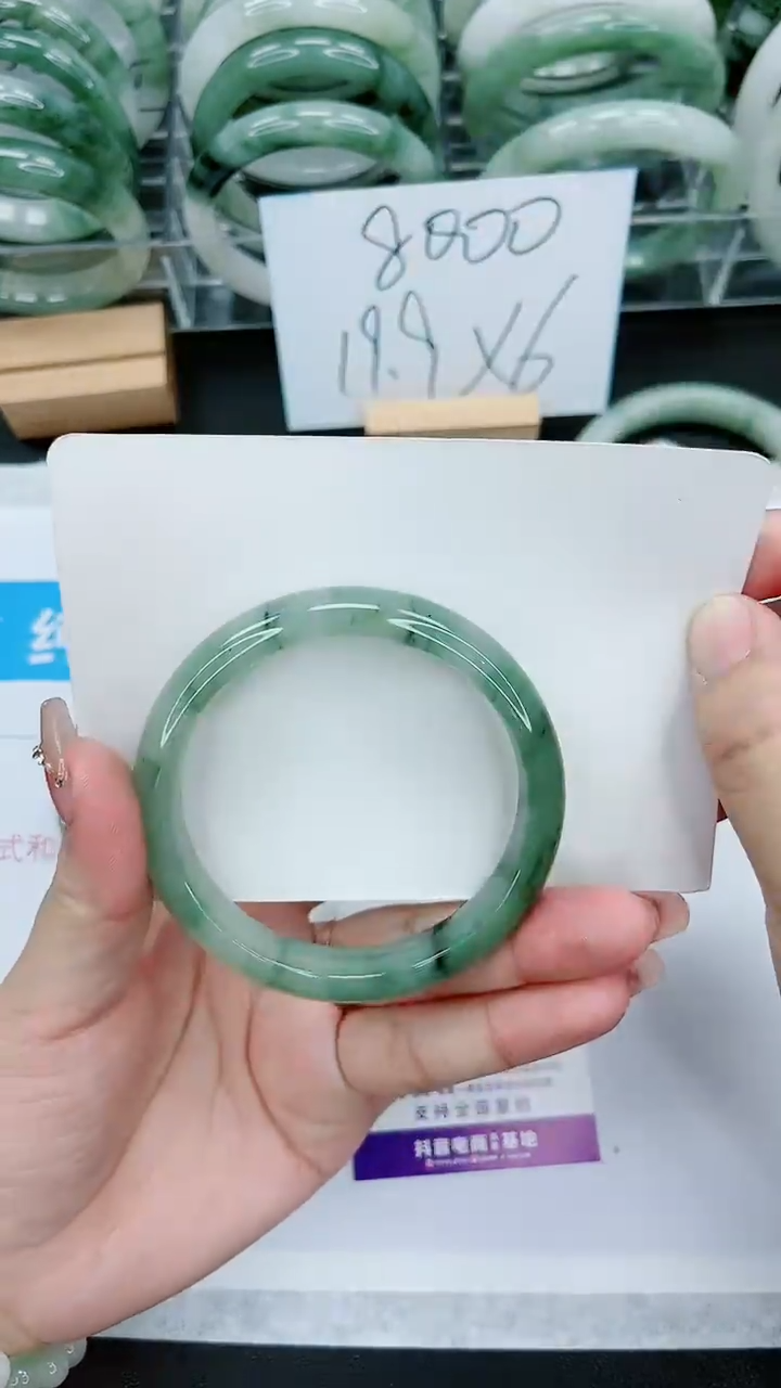 【闪购商品】石英质玉手镯未镶嵌296号/58-59圈