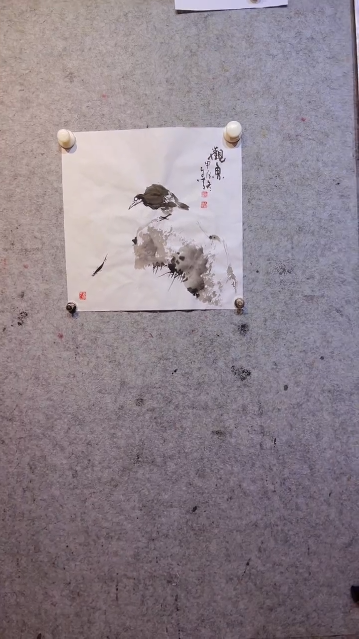 【闪购商品】国画张自学水墨画18