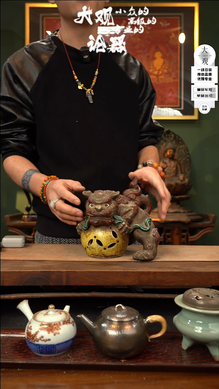 【闪购商品】瓷片大观论器狮子