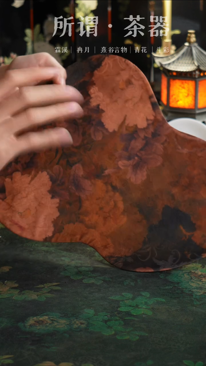 葫芦茶席葫芦茶席