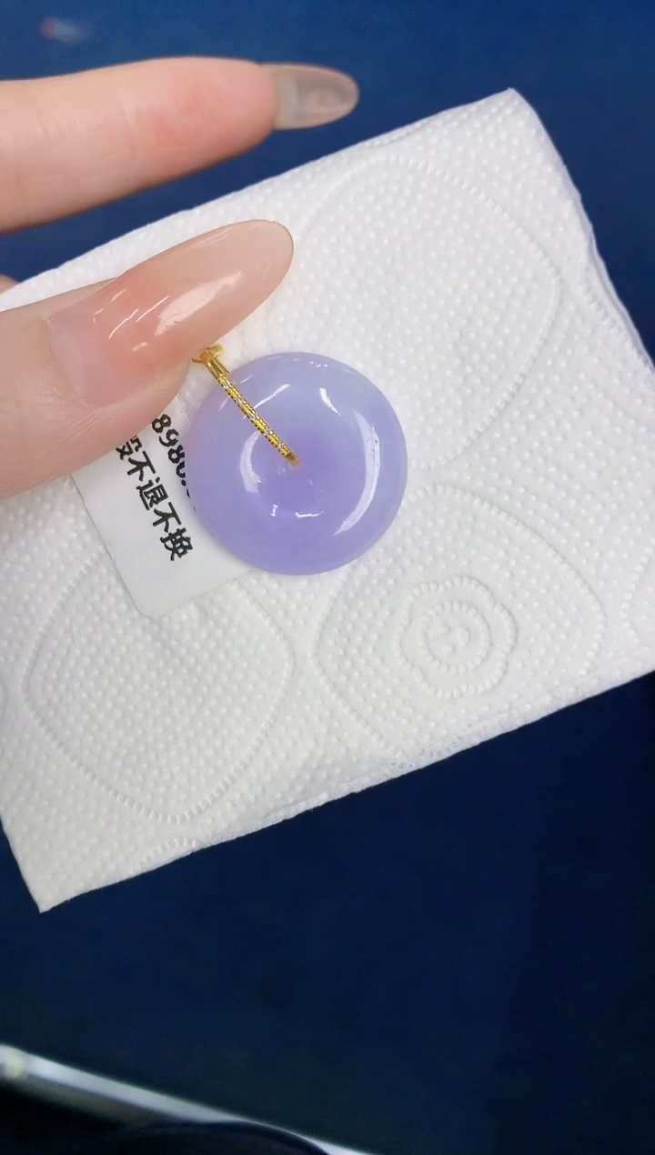 颈饰18K金镶嵌翡翠缅甸天然翡翠A货