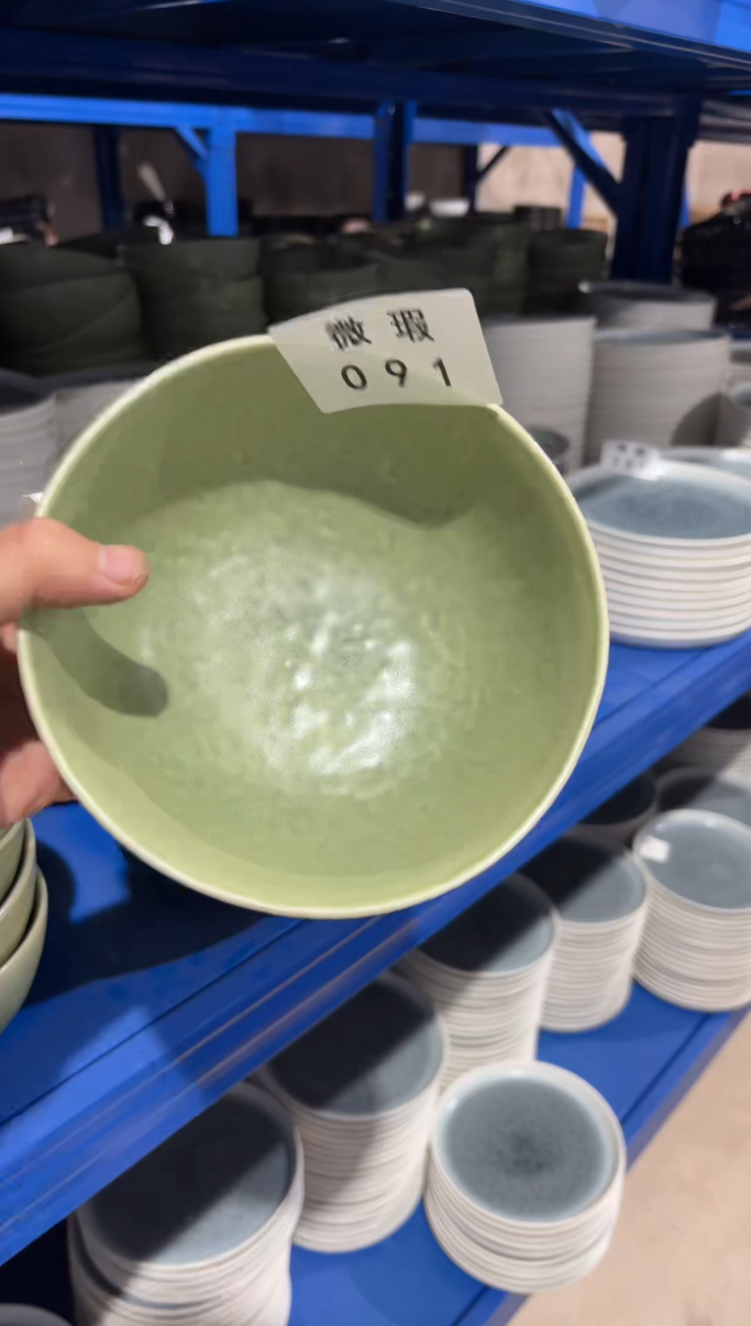 【闪购商品】碗091微瑕陶瓷餐具1个装