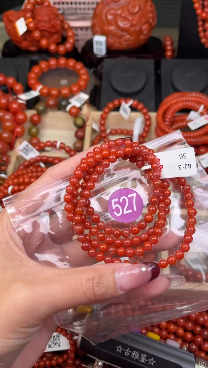【闪购商品】南红玛瑙珠宝奇石未镶嵌527-5+