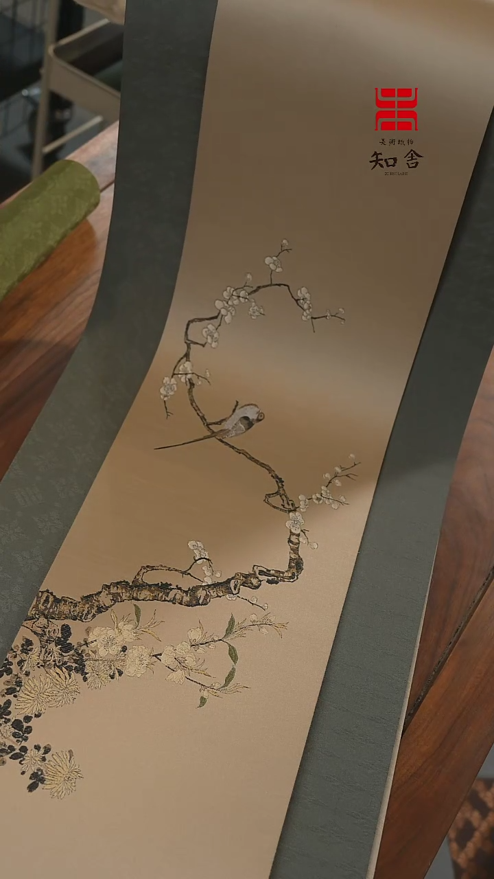 【闪购商品】三米·套组············