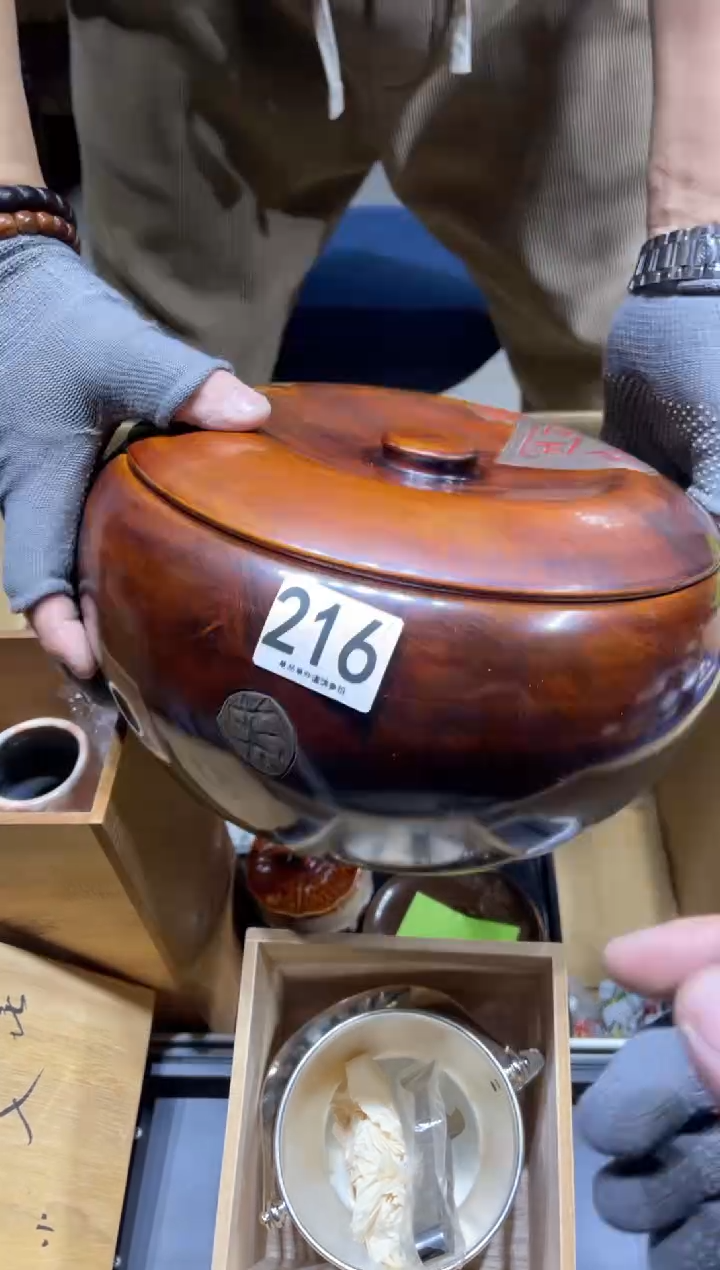 蛙*216   茶道零配     
