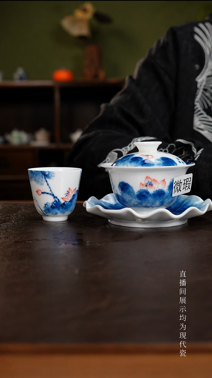 三钰堂茶具直播闪购专属链接(以闪拍图片为准)