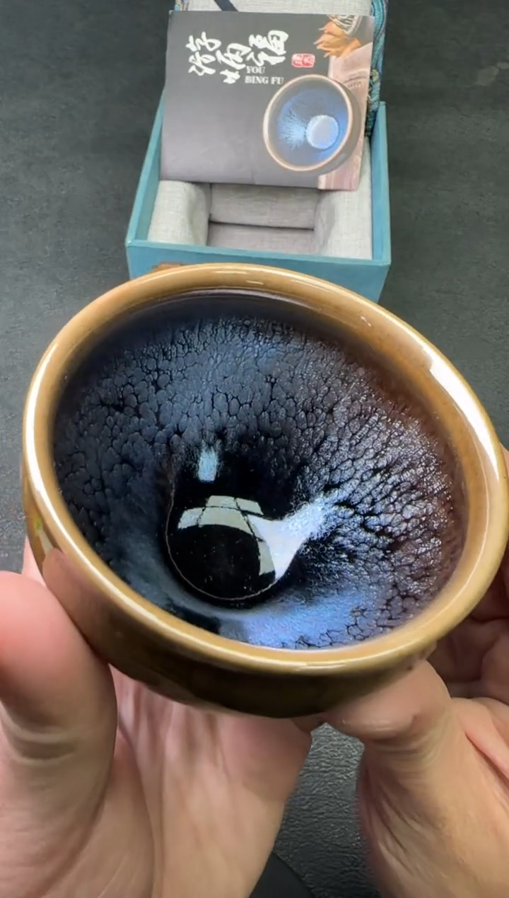 【闪购商品】茶盏11游炳福茗瓷茶器