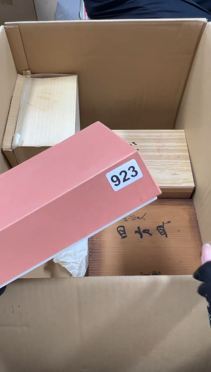 瓷片H****s923中古商品谨慎参拍