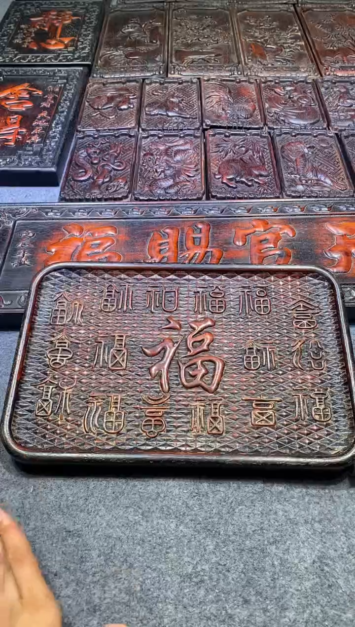 檀香紫檀（小叶紫檀）紫檀拆件雕刻板以直播间实物为准