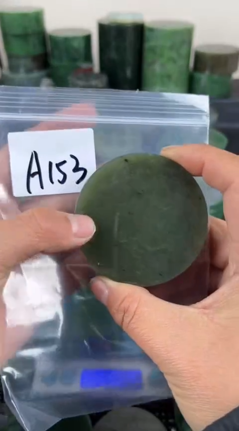 【闪购商品】和田玉珠宝半成品未镶嵌镯心