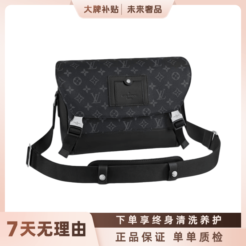 未使用 LouisVuitton/路易威登 黑武士邮差/男包2025芯片款
