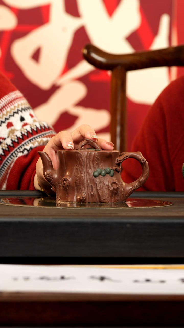 【闪购商品】紫砂茶壶XJZ 底槽清 松桩