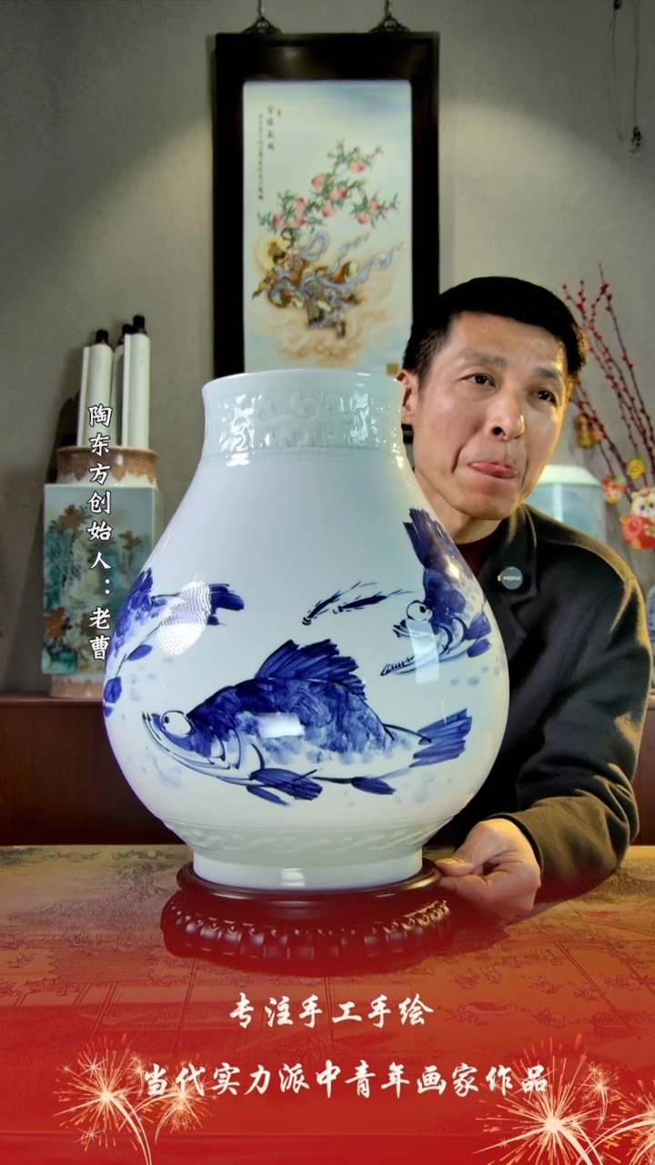 【闪购商品】其他景德镇陶东方陶瓷艺术作品花瓶瓷板画摆件