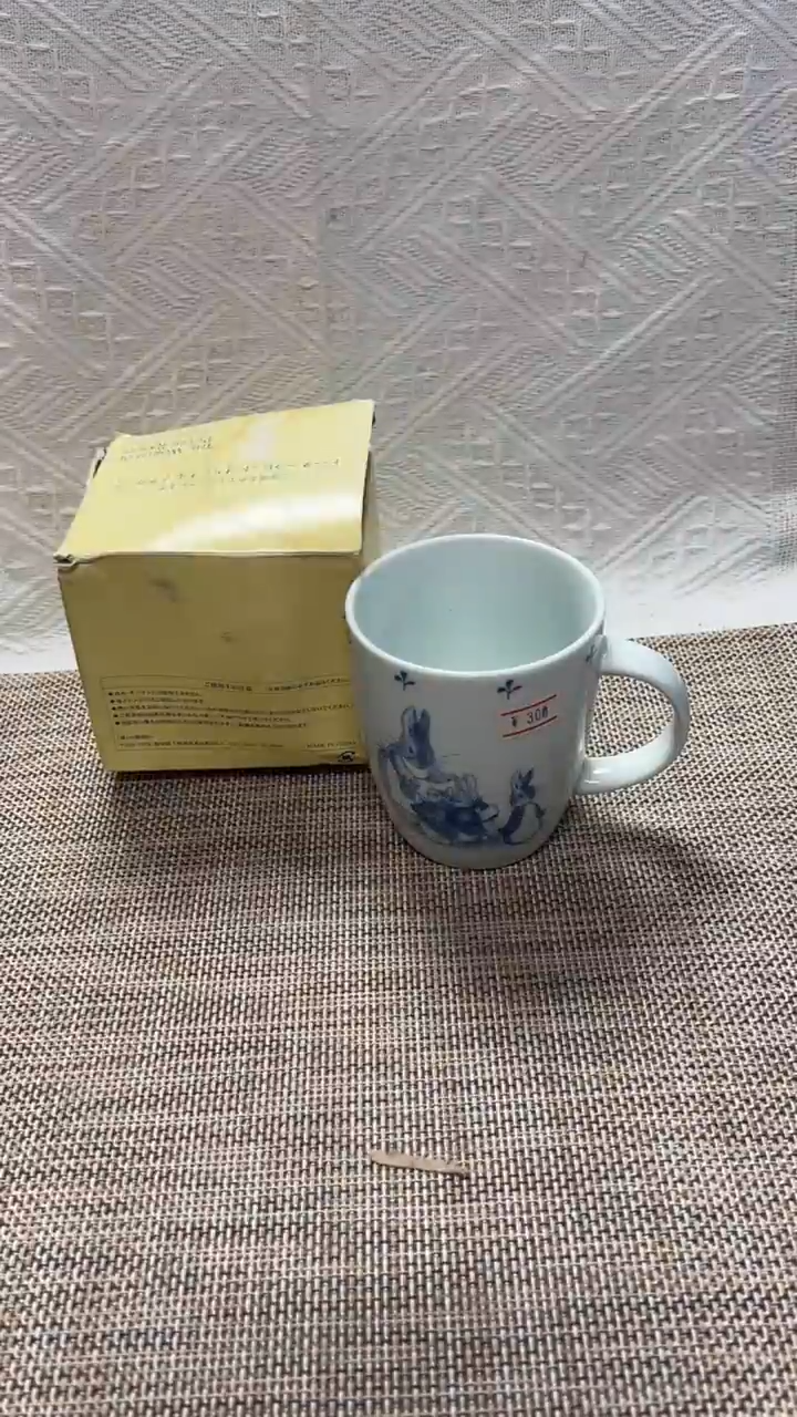 中古物品 有瑕慎拍 售出不退091