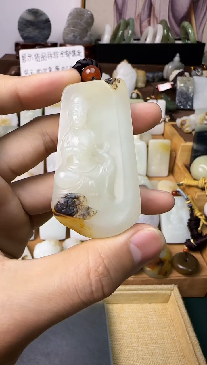 【闪购商品】和田玉颈饰未镶嵌吊坠