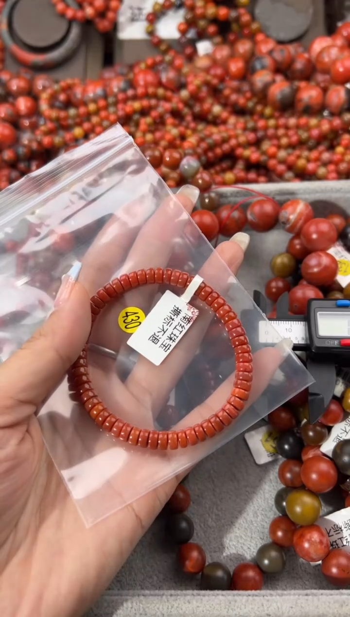 未镶嵌手串南红玛瑙6.2