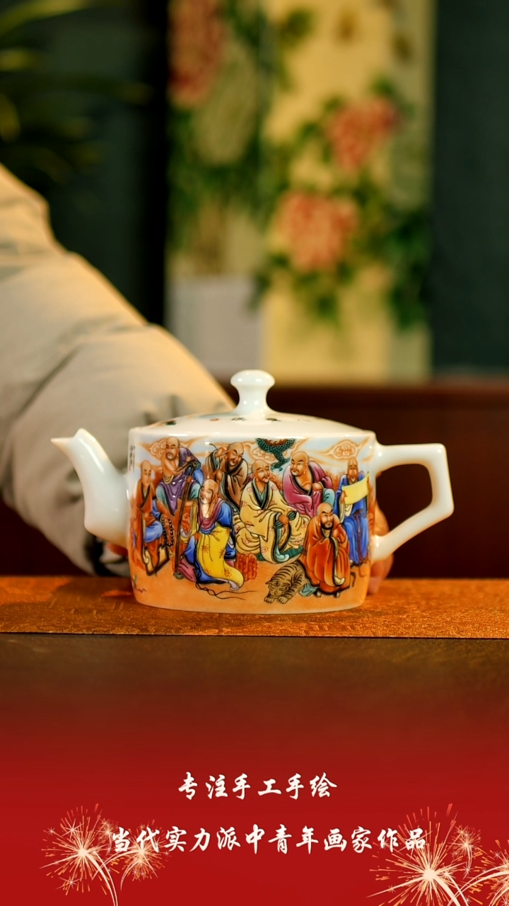 【闪购商品】杯景德镇陶东方陶瓷艺术作品