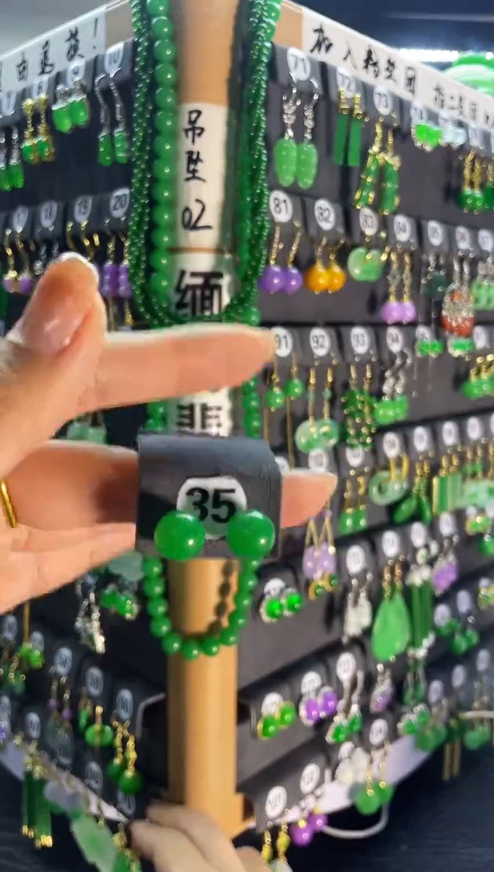 【闪购商品】翡翠耳饰银S925镶嵌35....