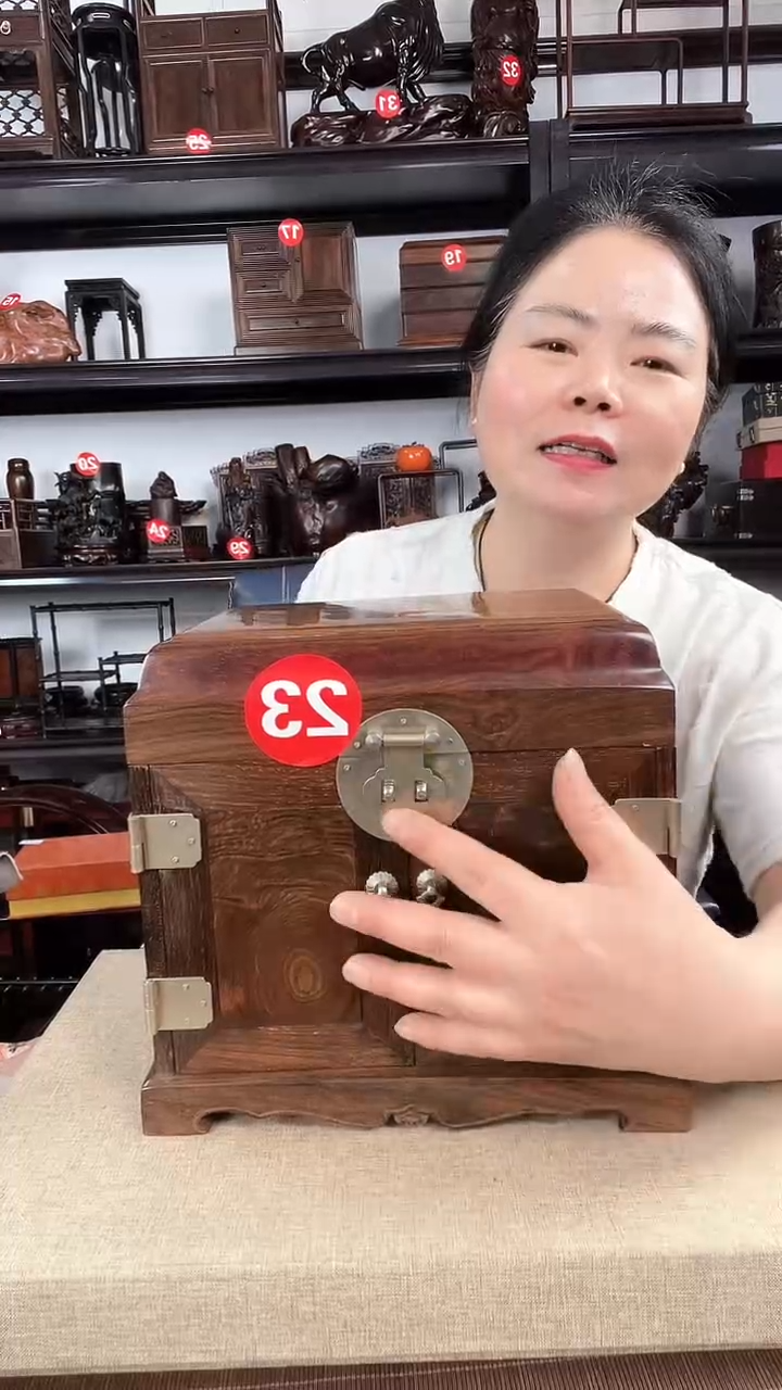 木23号瑕疵老李红木工艺品