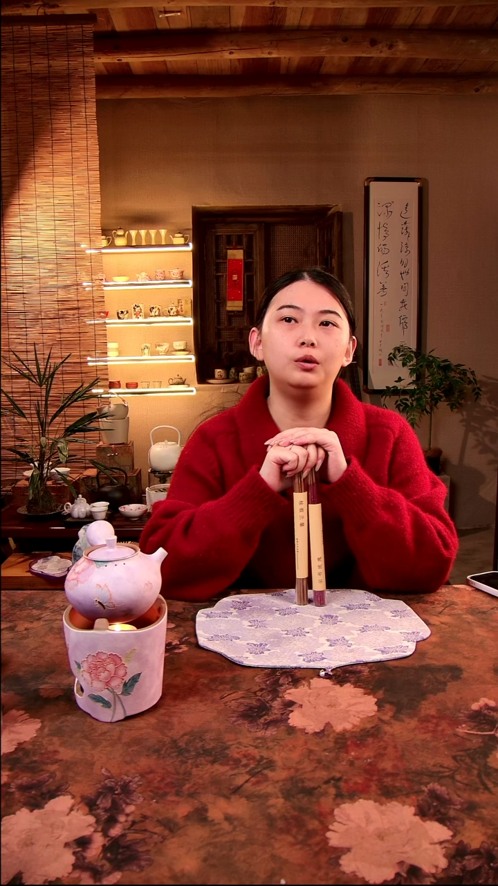 亘古文创茶具分享@