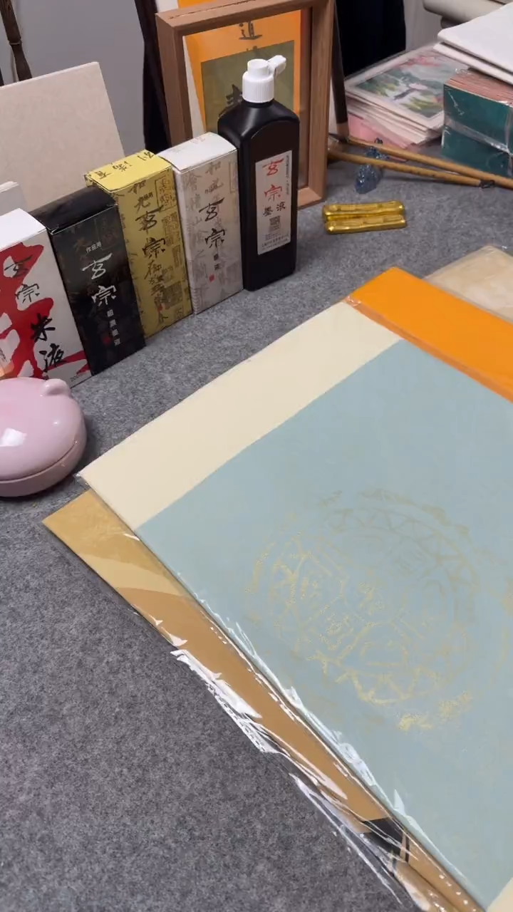 瑕疵处理六尺对开6包1.5公斤