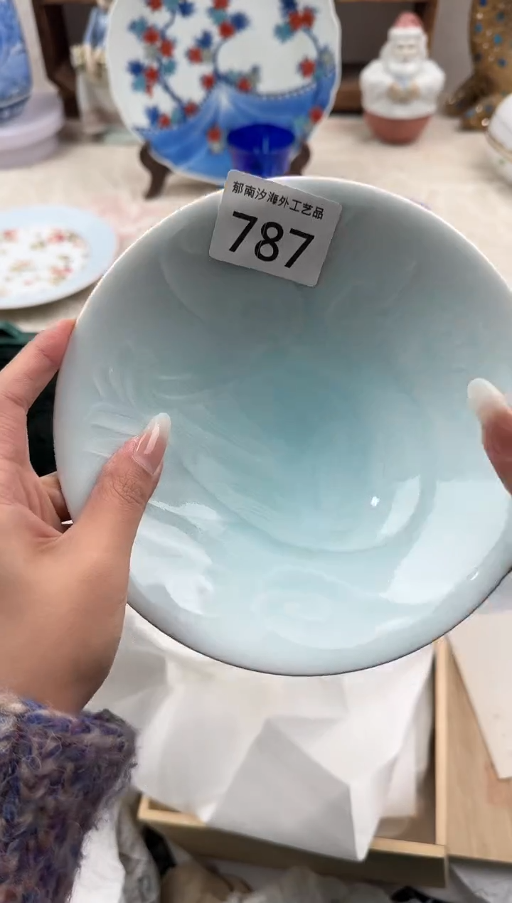 九****fC          787