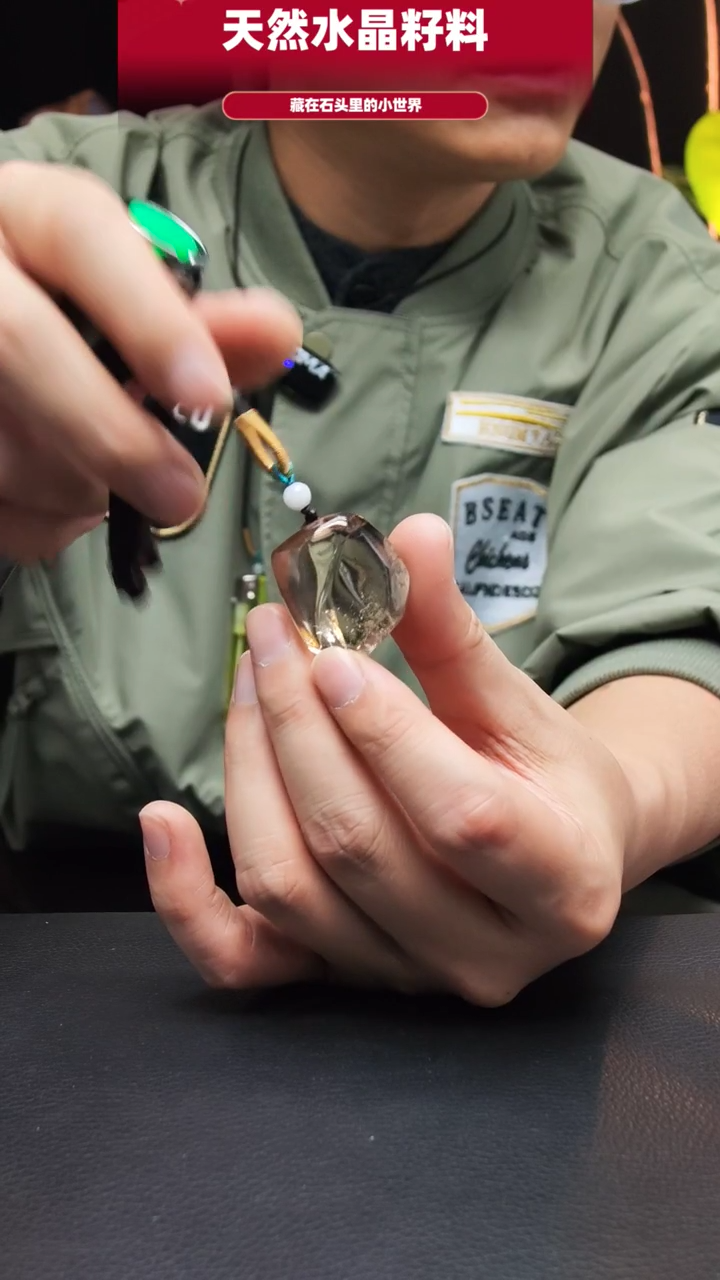 未镶嵌珠宝半成品水晶491