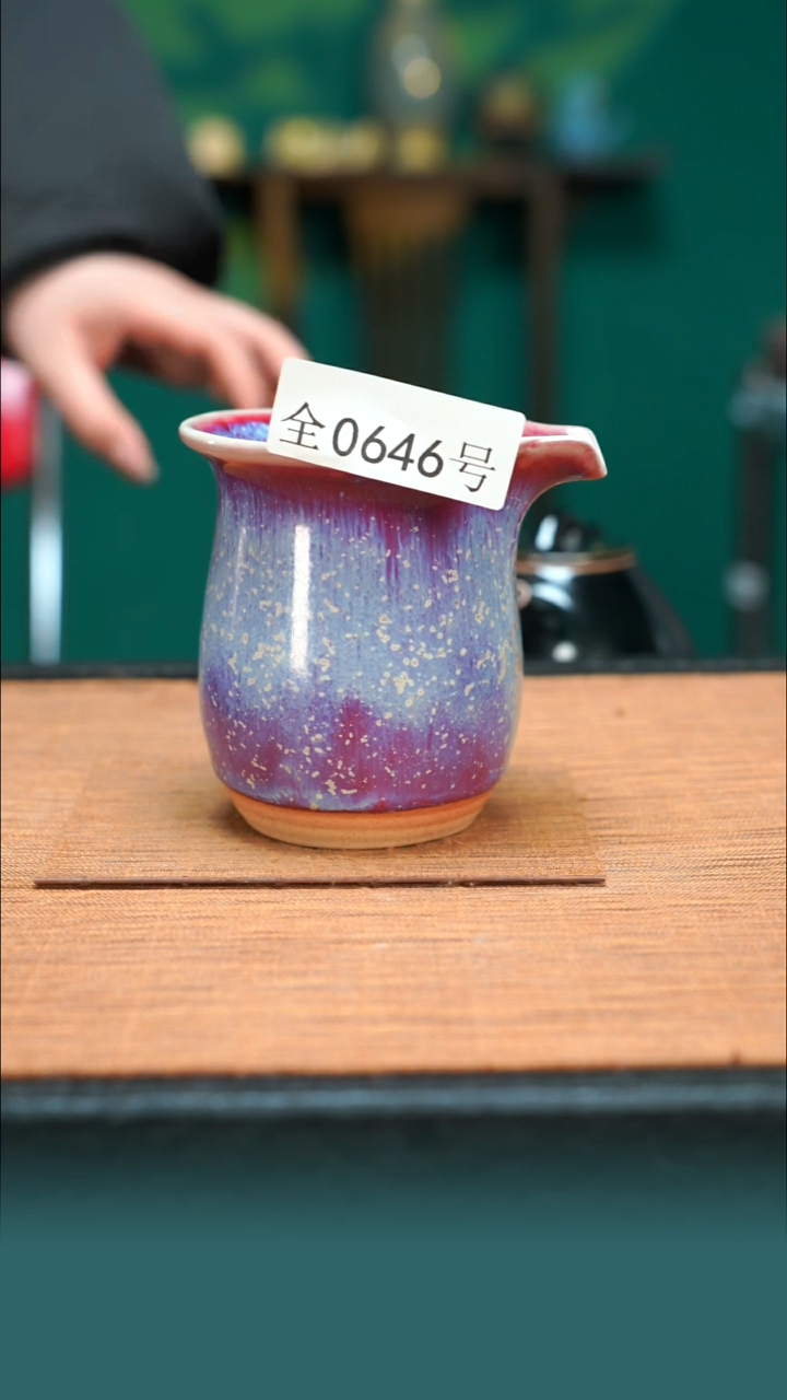 【闪购商品】原矿原产地钧瓷杯壶646
