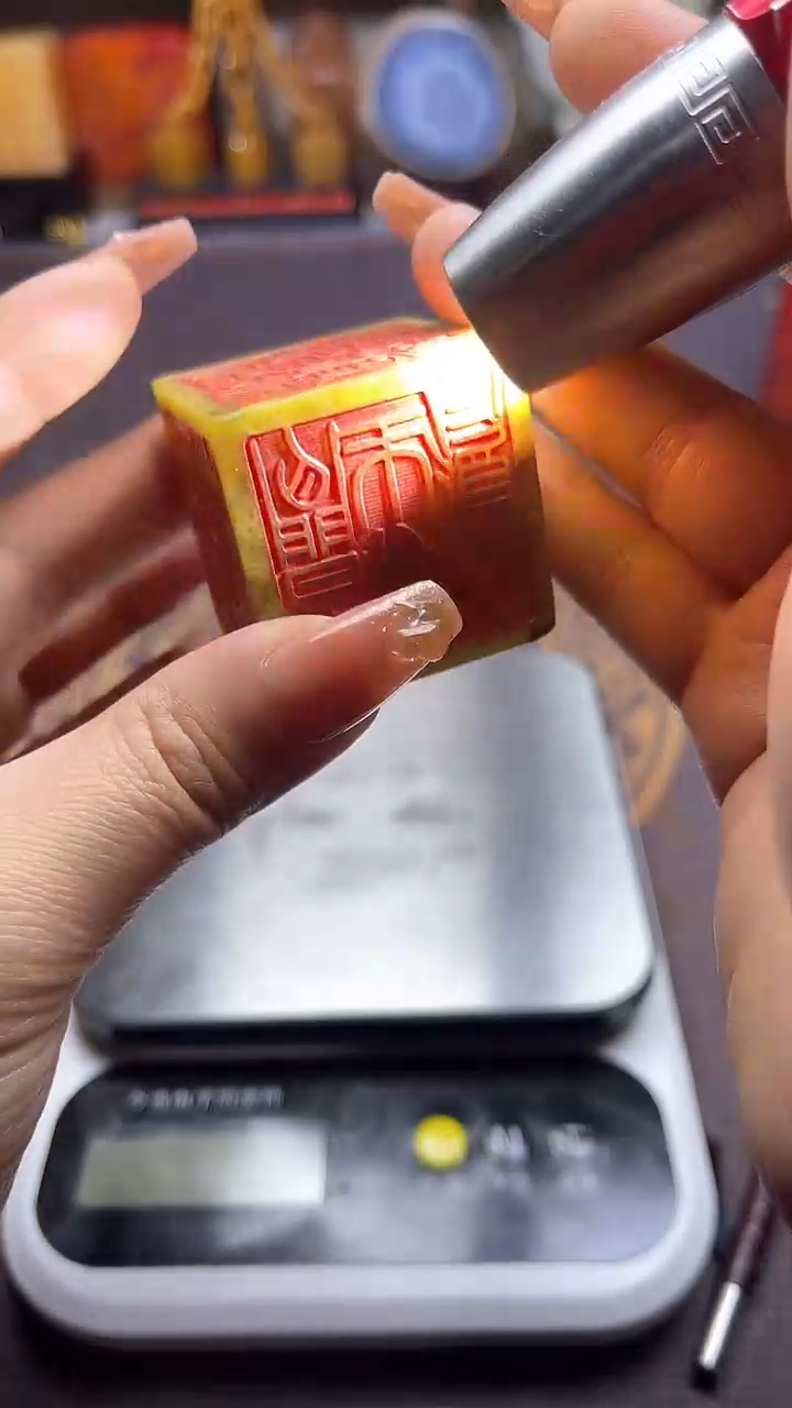 【闪购商品】寿山石印石纯天然篆刻石料