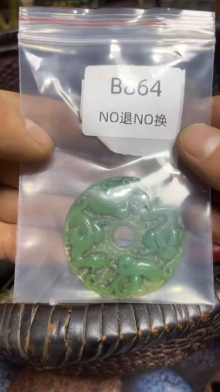 玉***动好物工艺品864