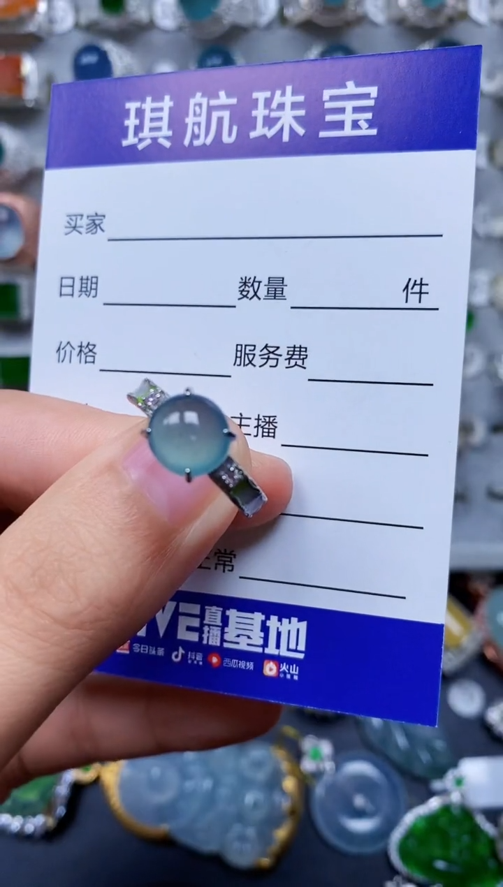 【闪购商品】翡翠戒指银S925镶嵌0375