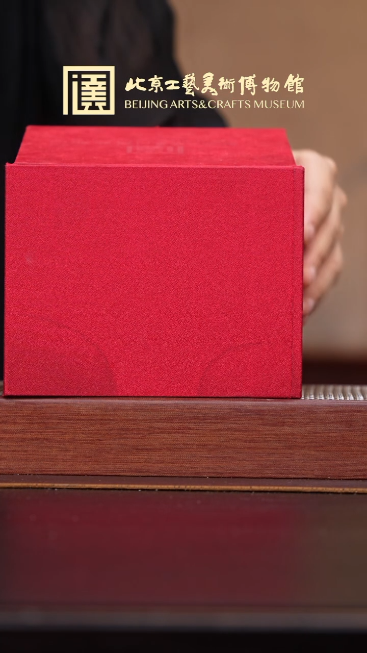 茶壶紫砂011国企品牌 宜兴紫砂溯源盲1