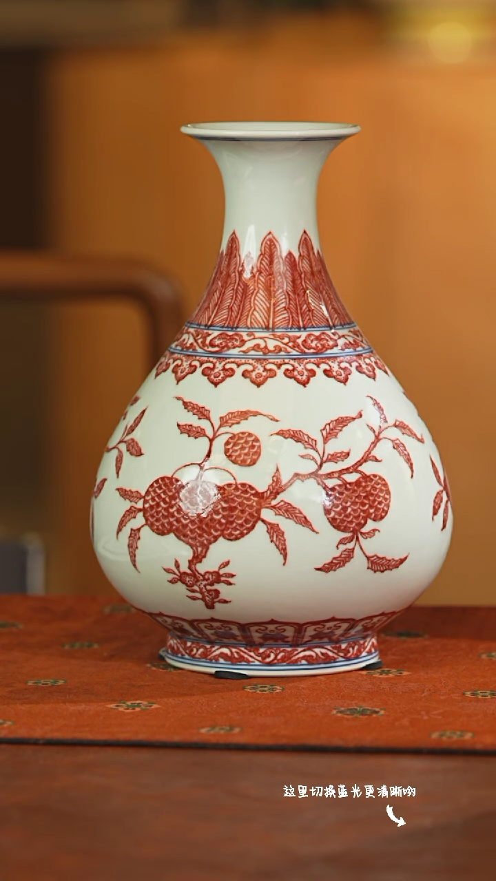 【闪购商品】九鸣瓷艺中心——古窑专场