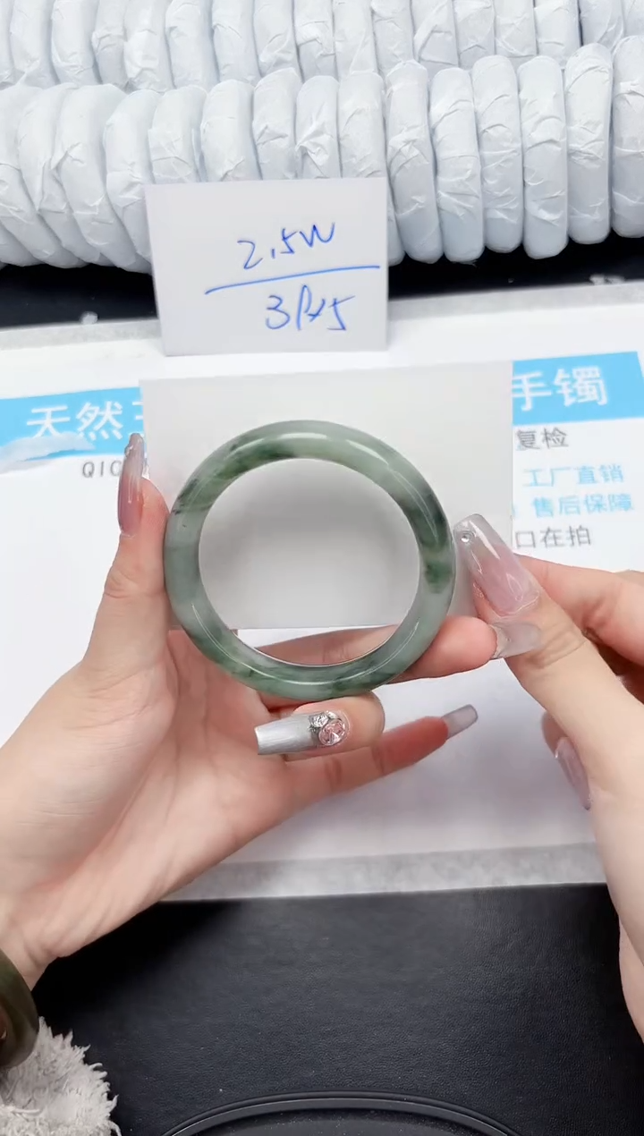 【闪购商品】石英质玉手镯未镶嵌355-53.5