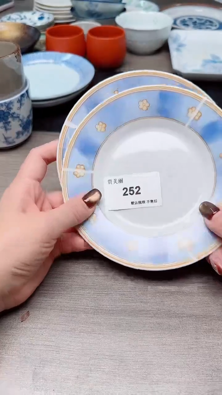 瓷片瓷片瓷片瓷片瓷片