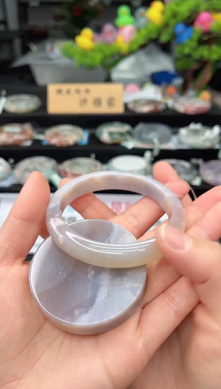 石英质玉未镶嵌手镯60圈口（不退不换）1452438