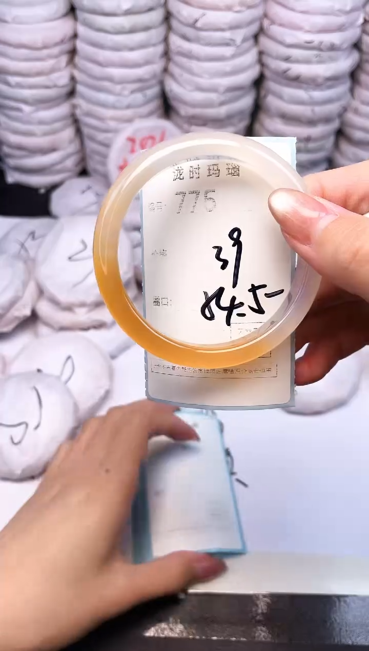 手镯玛瑙/玉髓未镶嵌775