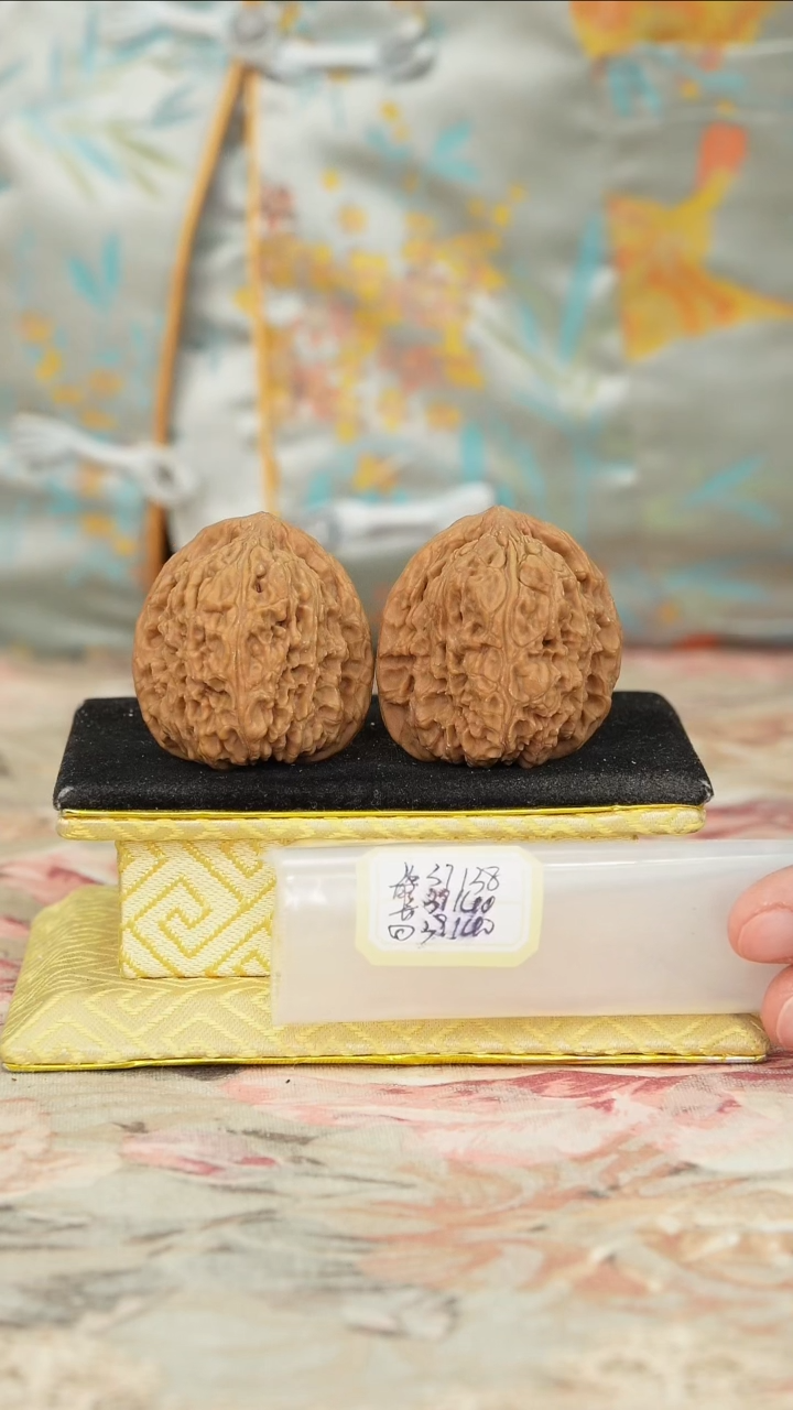 【闪购商品】文玩核桃把件原产地南将石