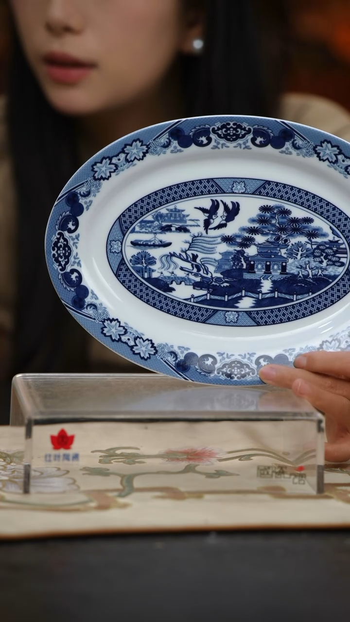 1个微瑕古典园林10英寸鱼盘