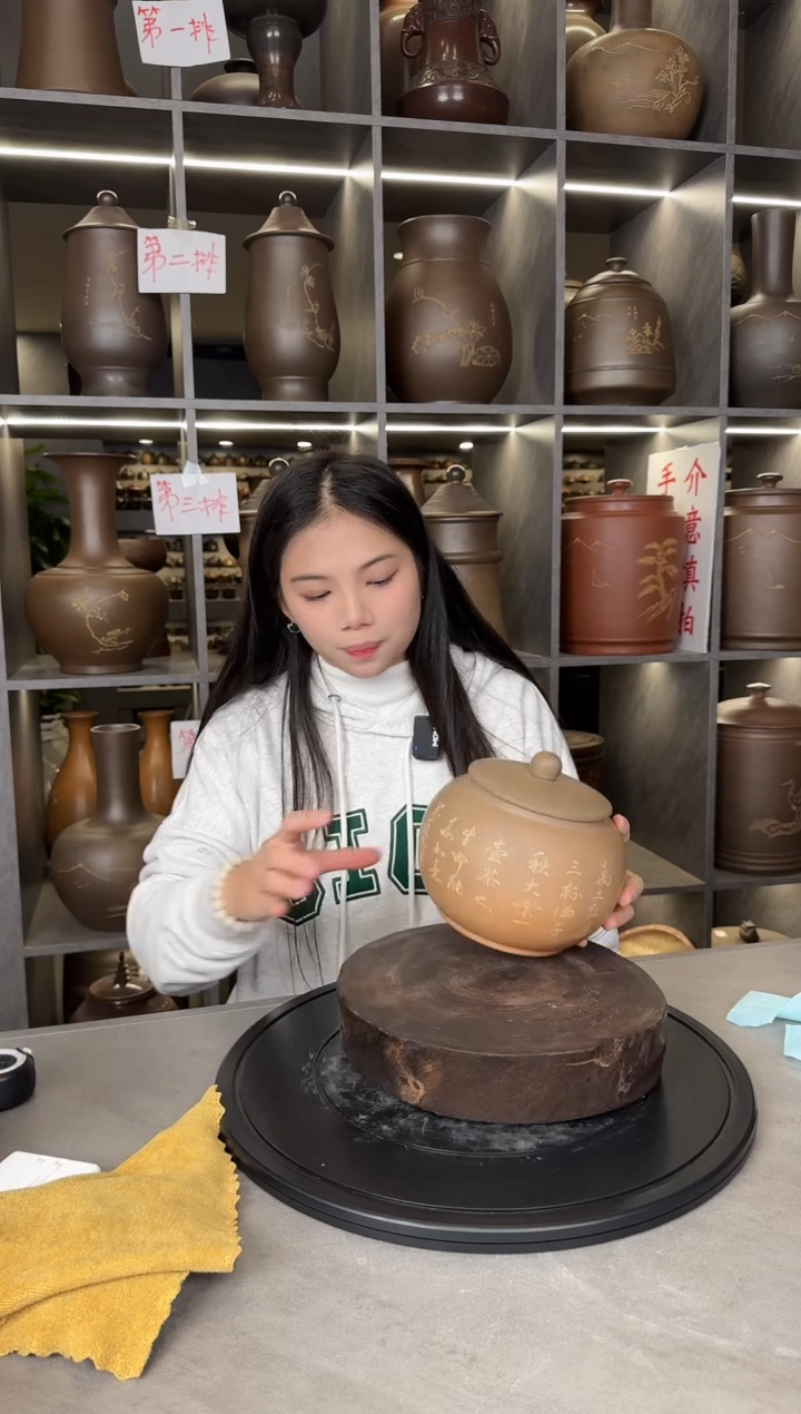 【闪购商品】罐本陶手作坭兴陶6-8两装茶叶罐手工痕迹