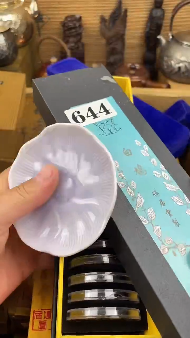 瓷片瓷片瓷片瓷片