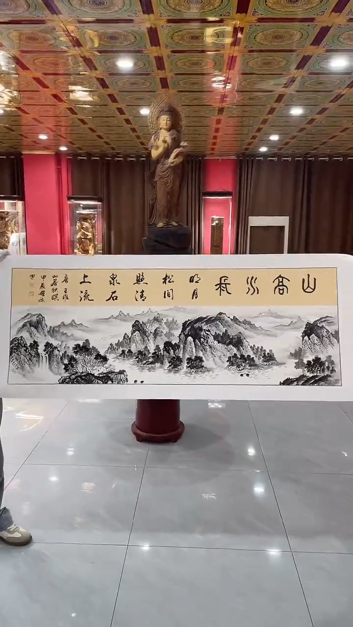 国画国画/绘画7////8.6