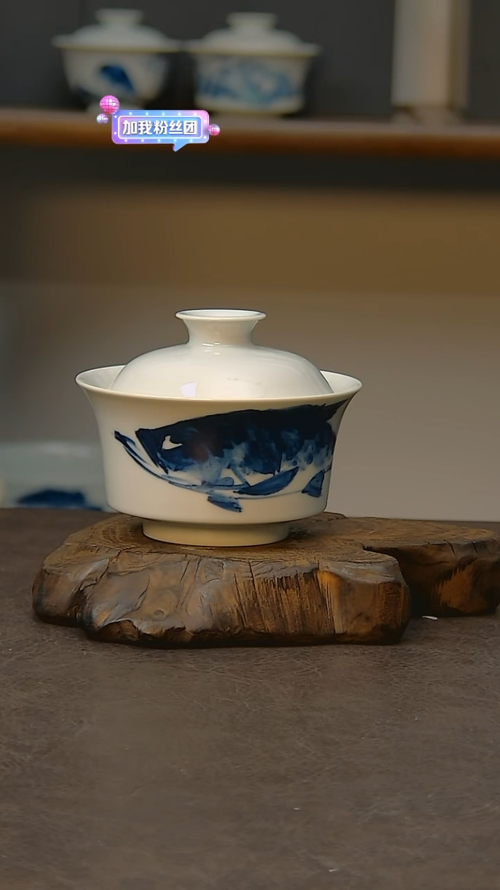 【闪购商品】景德镇闲一堂茶器
