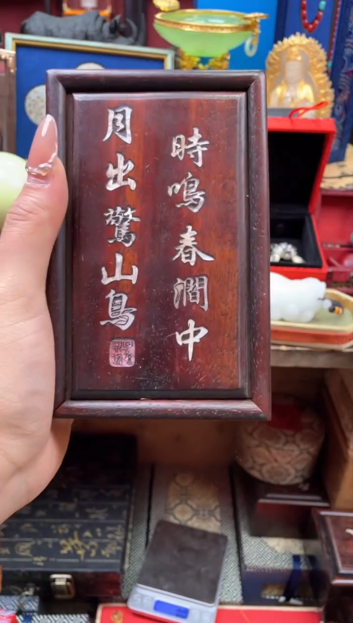 【闪购商品】甜姐心意专属链接