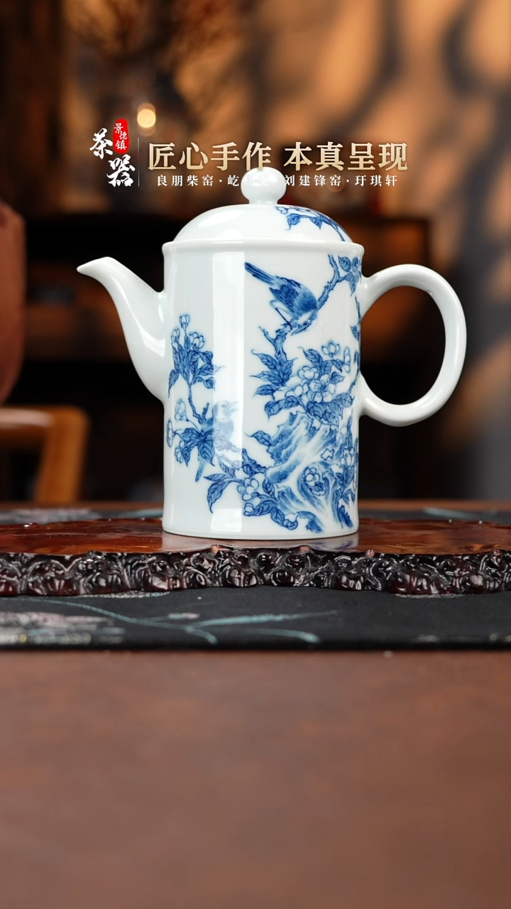 【闪购商品】两亩壶买买买买买买