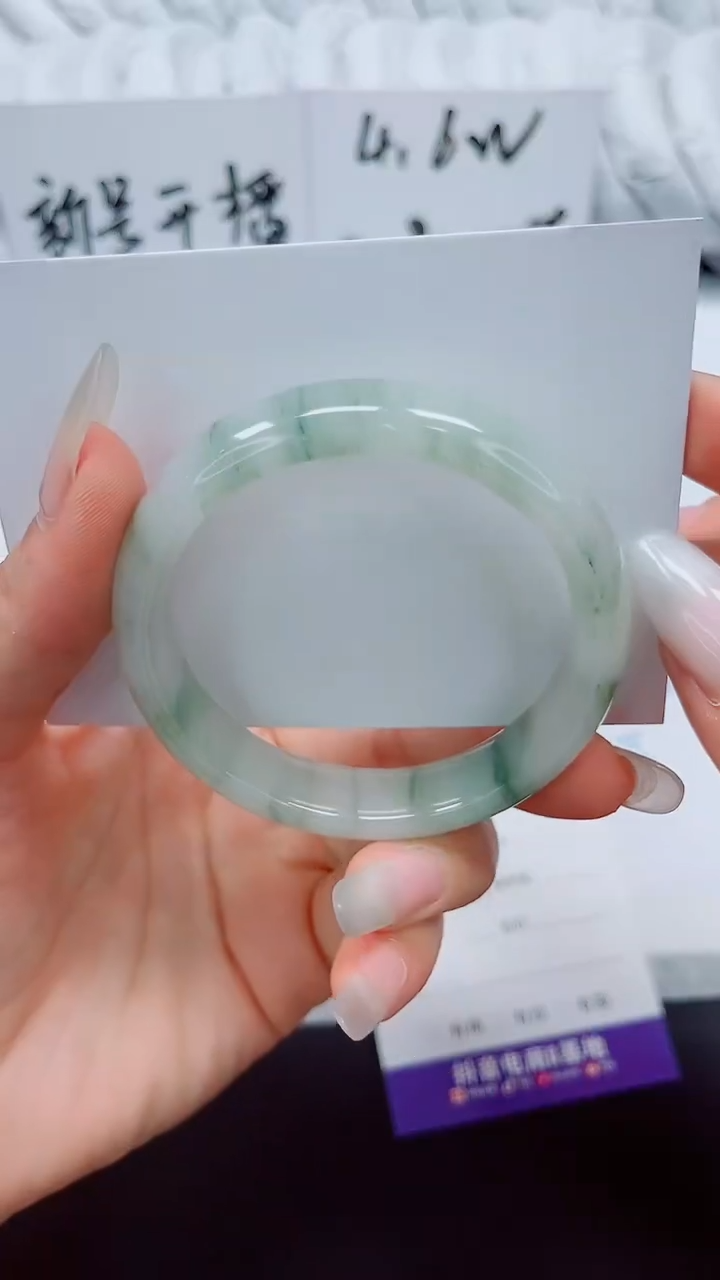 石英质玉手镯未镶嵌147-54.5