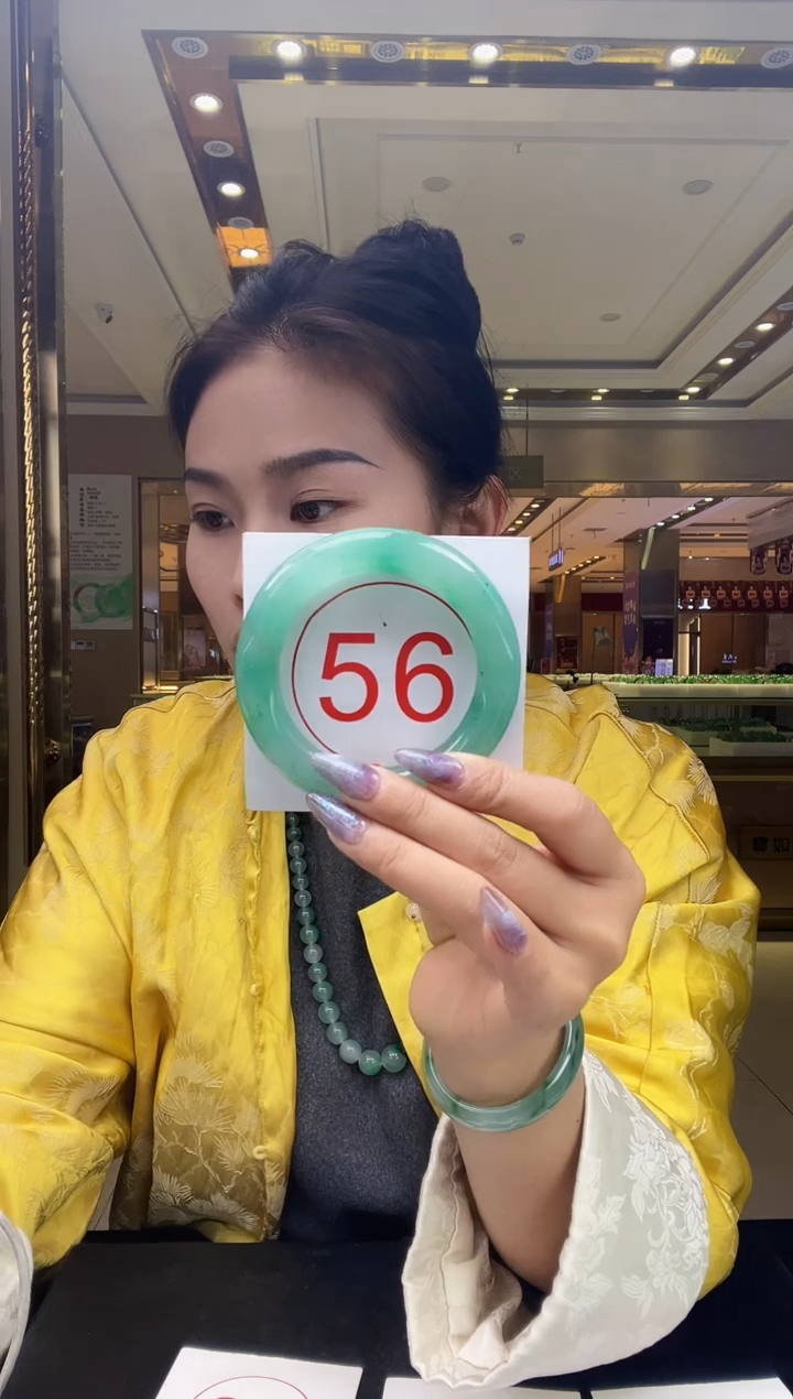 未镶嵌手镯石英质玉22