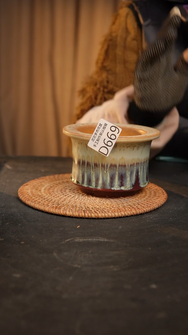 【闪购商品】瓷片70泥泥手工花盆